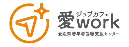 愛媛県関連リンク1