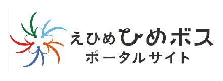 愛媛県関連リンク2