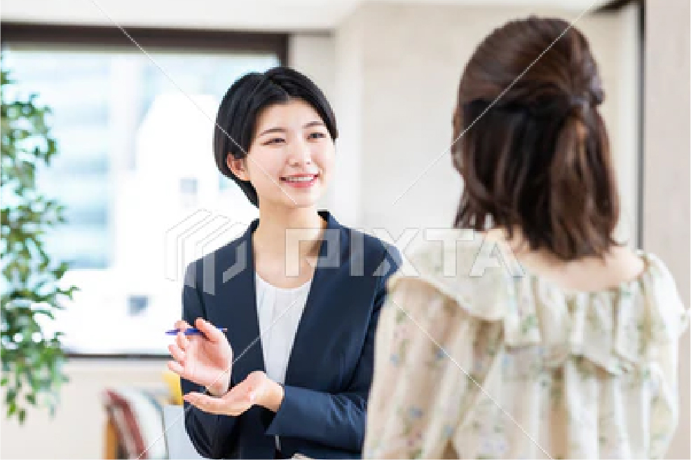 ふるさと愛媛Uターンセンター イメージ